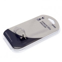 Tottenham Hotspur F.C. rering